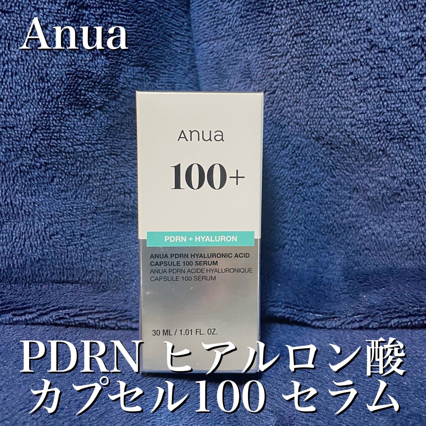 バイタライジング ローズマリー ファーミング アンプル/AROMATICA/美容液を使ったクチコミ(6枚目)