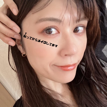 極薄透明パッチ nikipa!/金冠堂/にきびパッチを使ったクチコミ(8枚目)