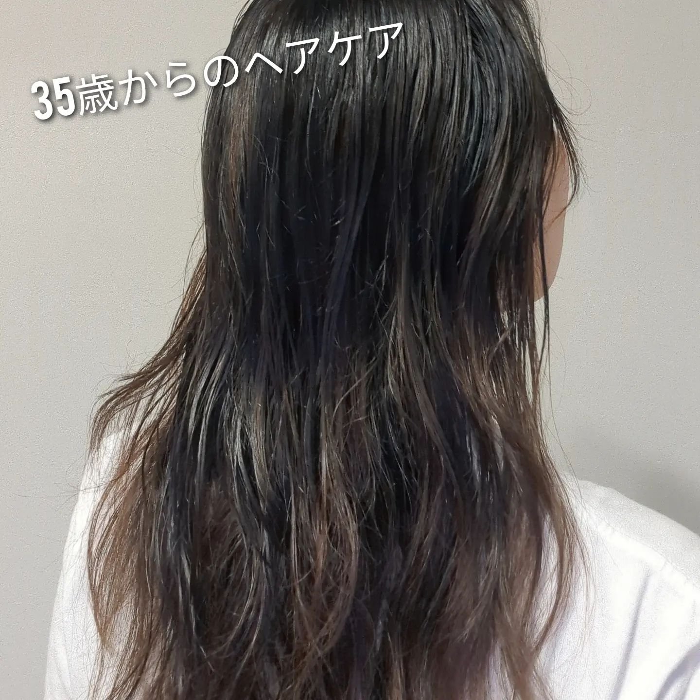 ランドケア エッセンスソープ/ミアンビューティー/サロンシャンプーを使ったクチコミ（3枚目）