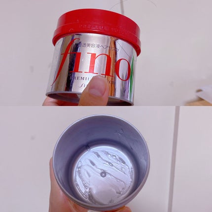 フィーノ プレミアムタッチ 濃厚美容液ヘアマスク/フィーノ/ヘアマスク・ヘアパックを使ったクチコミ(1枚目)