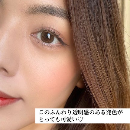 ベールレイヤーチーク/Neker /リキッドチークを使ったクチコミ(7枚目)