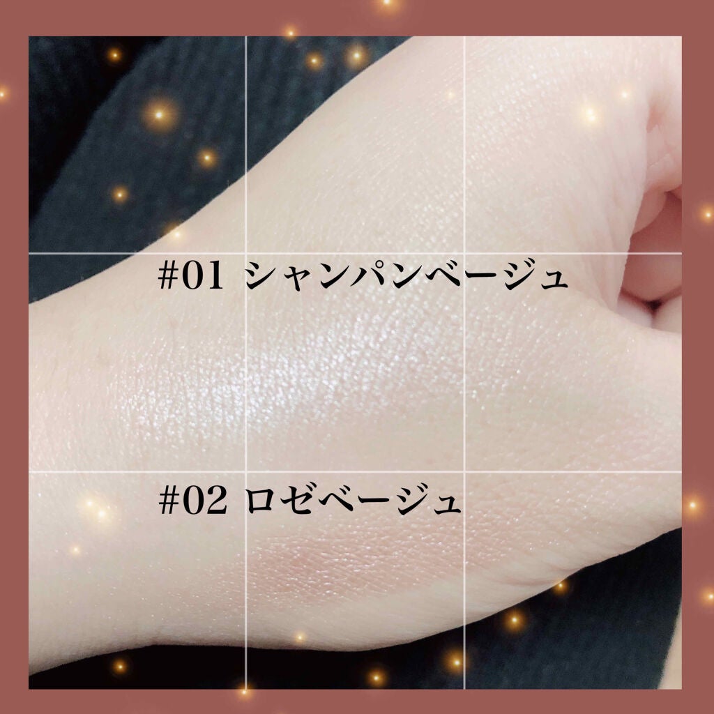パールグロウハイライト/CEZANNE/パウダーハイライトを使ったクチコミ(2枚目)