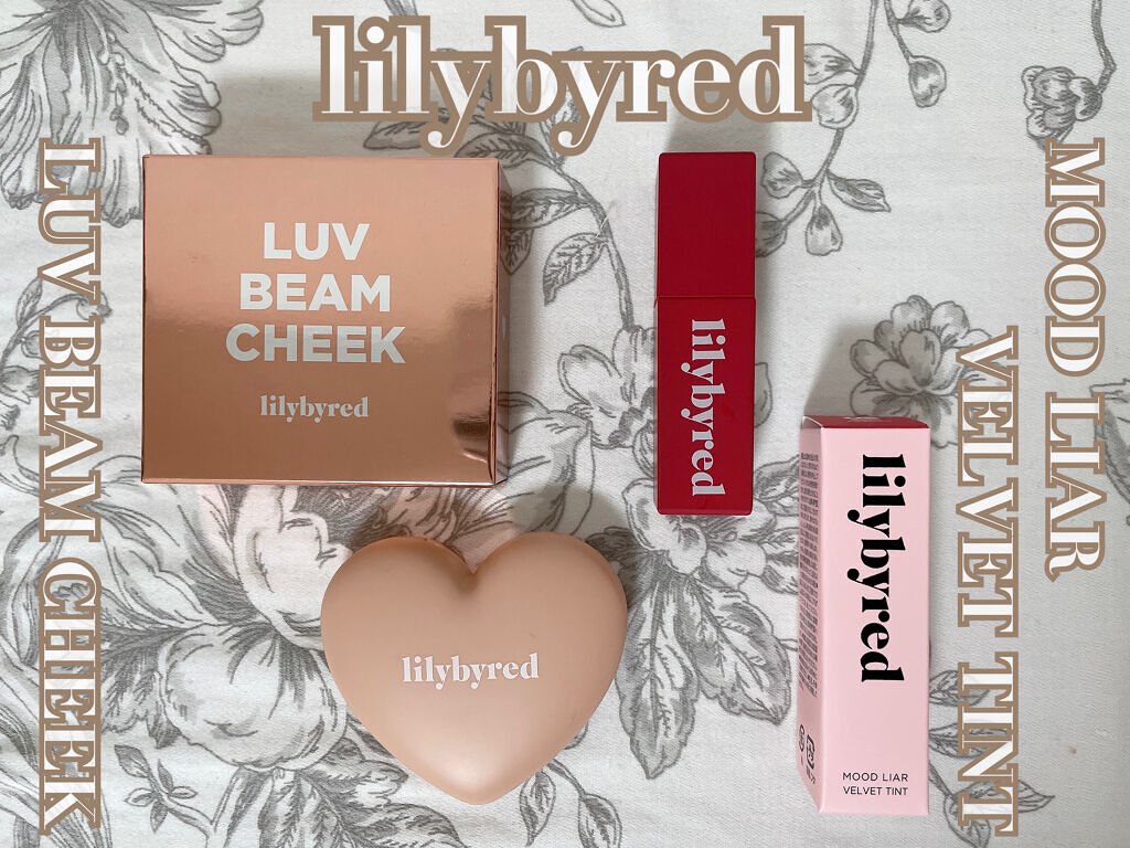 ムードライアー ベルベットティント/lilybyred/リップティントを使ったクチコミ（1枚目）