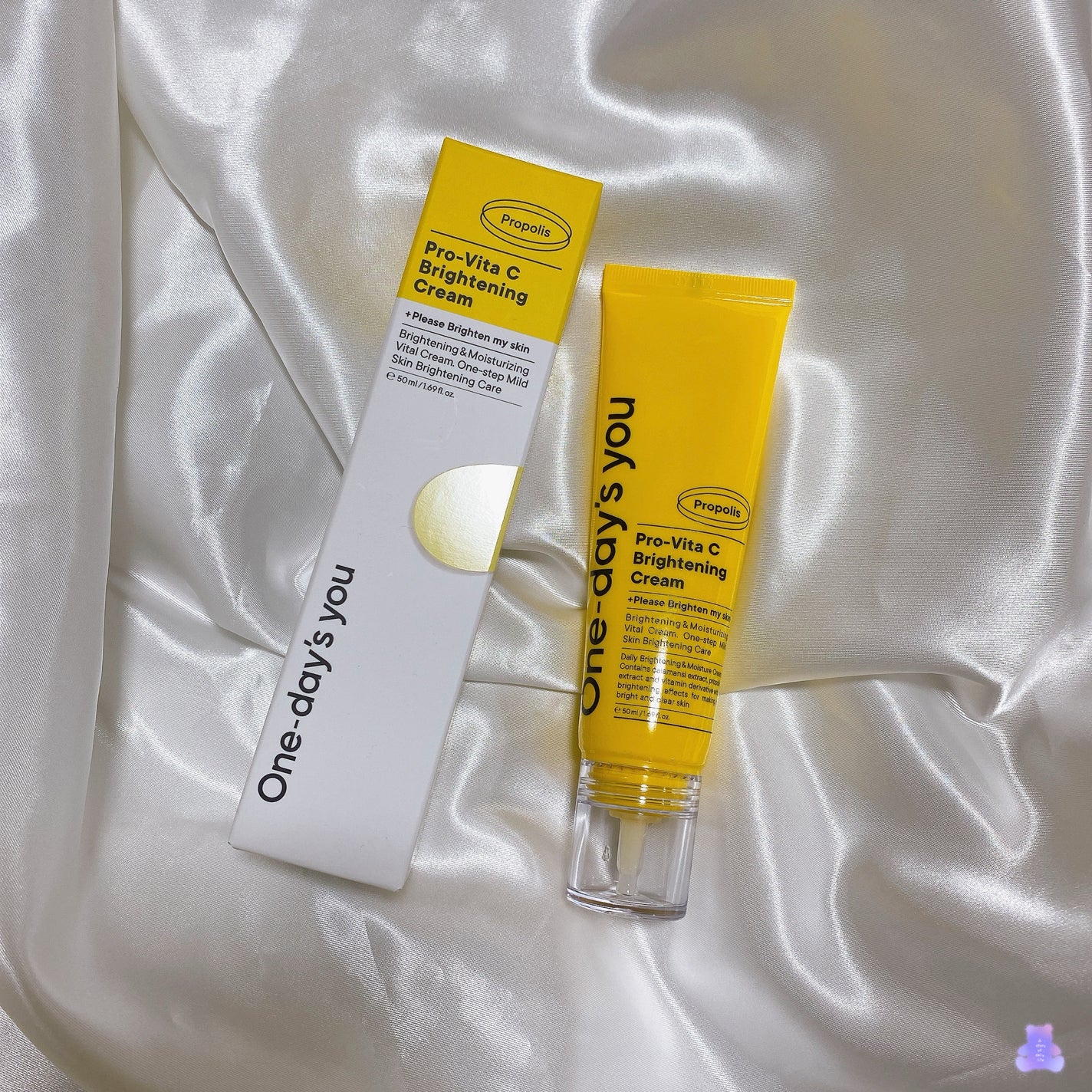 プロビタC ブライトニングクリーム/One-day's you/フェイスクリームを使ったクチコミ(1枚目)