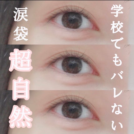 ナチュラル チークN/CEZANNE/パウダーチークを使ったクチコミ(1枚目)