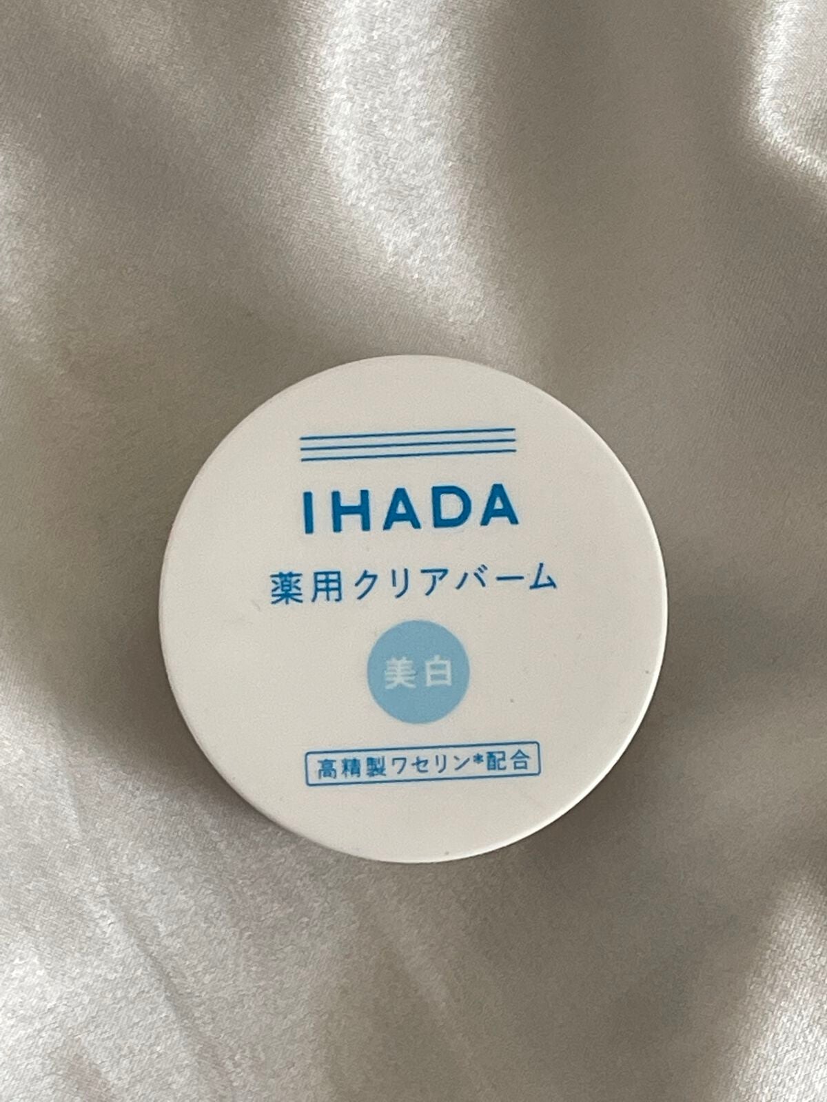 イハダ 薬用クリアバーム/IHADA/フェイスバームを使ったクチコミ(1枚目)