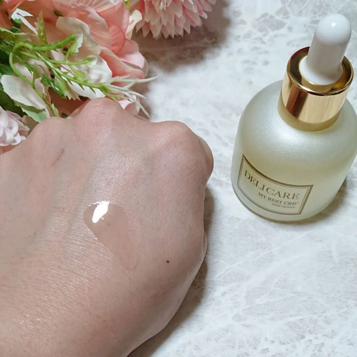 ir_uuy on LIPS 「合資会社FRONTIER様よりMYBESTCBDforDELI..」(6枚目)