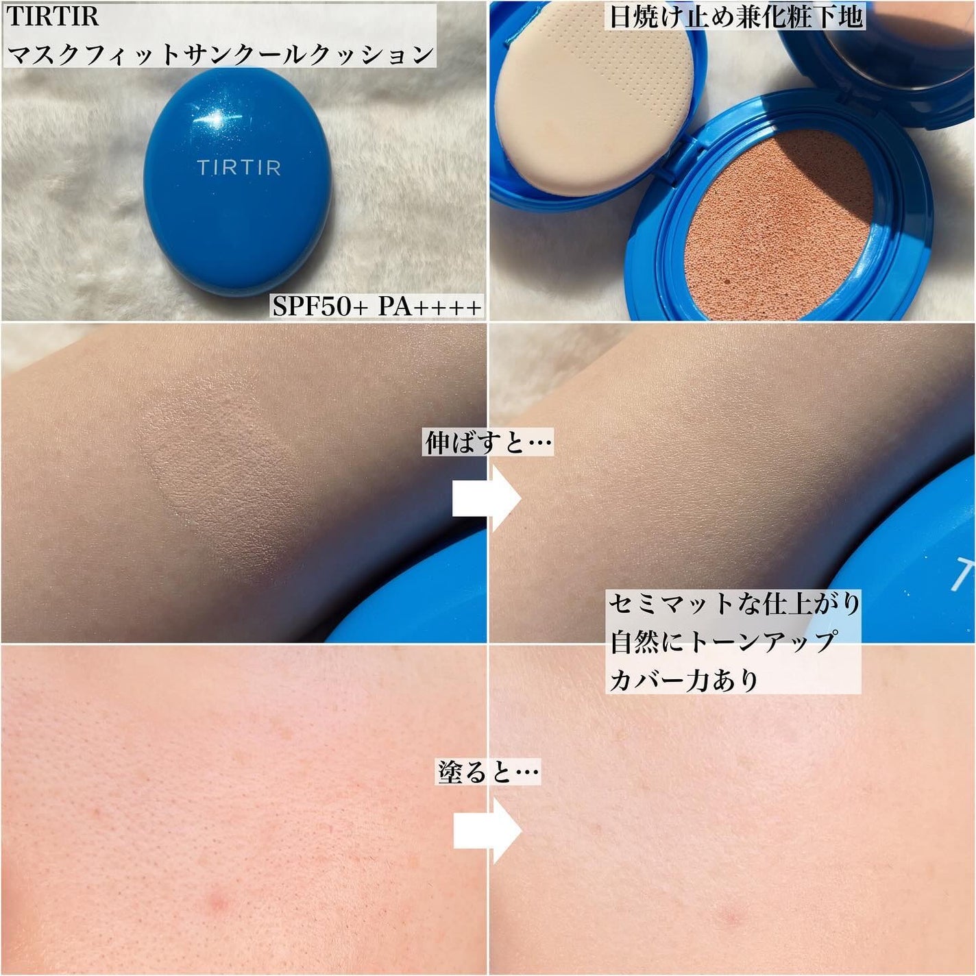 マイクロカプセル炭酸パック/Yunth/洗い流すパック・マスクを使ったクチコミ(3枚目)