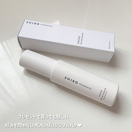 サボン オードパルファン/SHIRO/香水(レディース)を使ったクチコミ(3枚目)