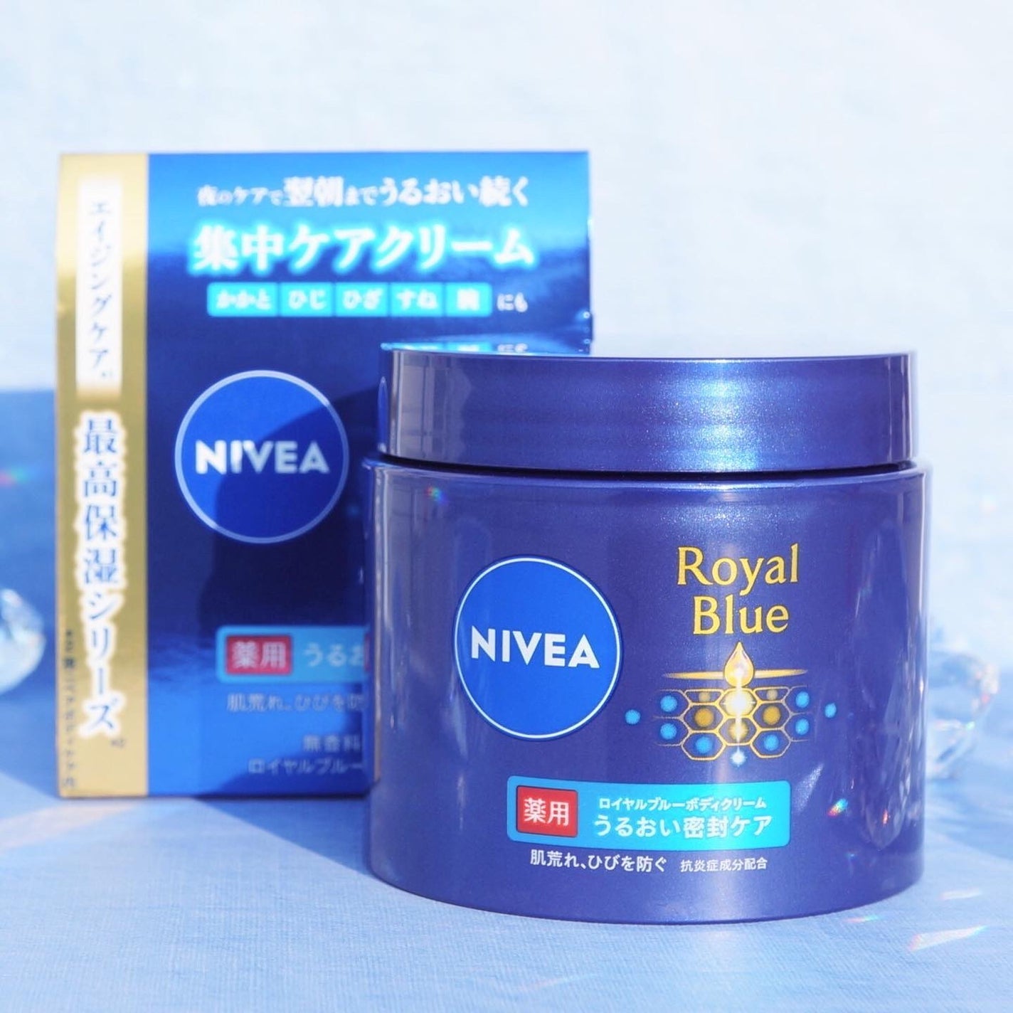 ニベア ロイヤルブルーボディクリーム うるおい密封ケア/ニベア/ボディクリームを使ったクチコミ(1枚目)