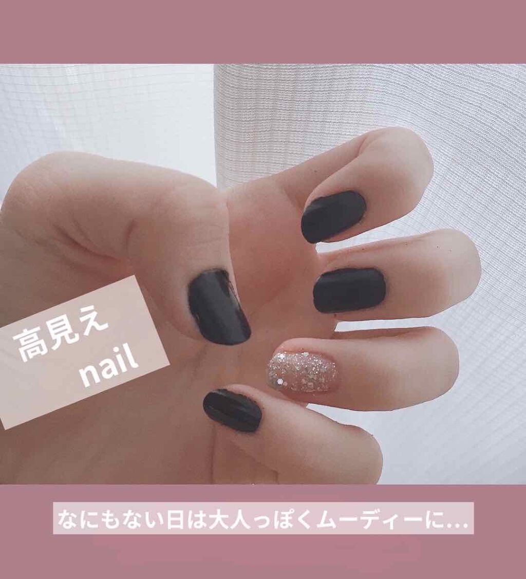 キューブネイルカラー 全30色/ビー・エヌ/マニキュアを使ったクチコミ(1枚目)