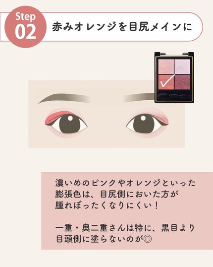 ãµãð·å¢æãåå¿è
ã¡ã€ã¯ on LIPS ãåå¿è
ããã«ããªã¹ã¹ã¡ã®ã¢ã€ã·ã£ããŠâšïžãšã¯ã»ã«ã®ã¢ã€ã·ã£ããŠ..ãïŒ6æç®ïŒ