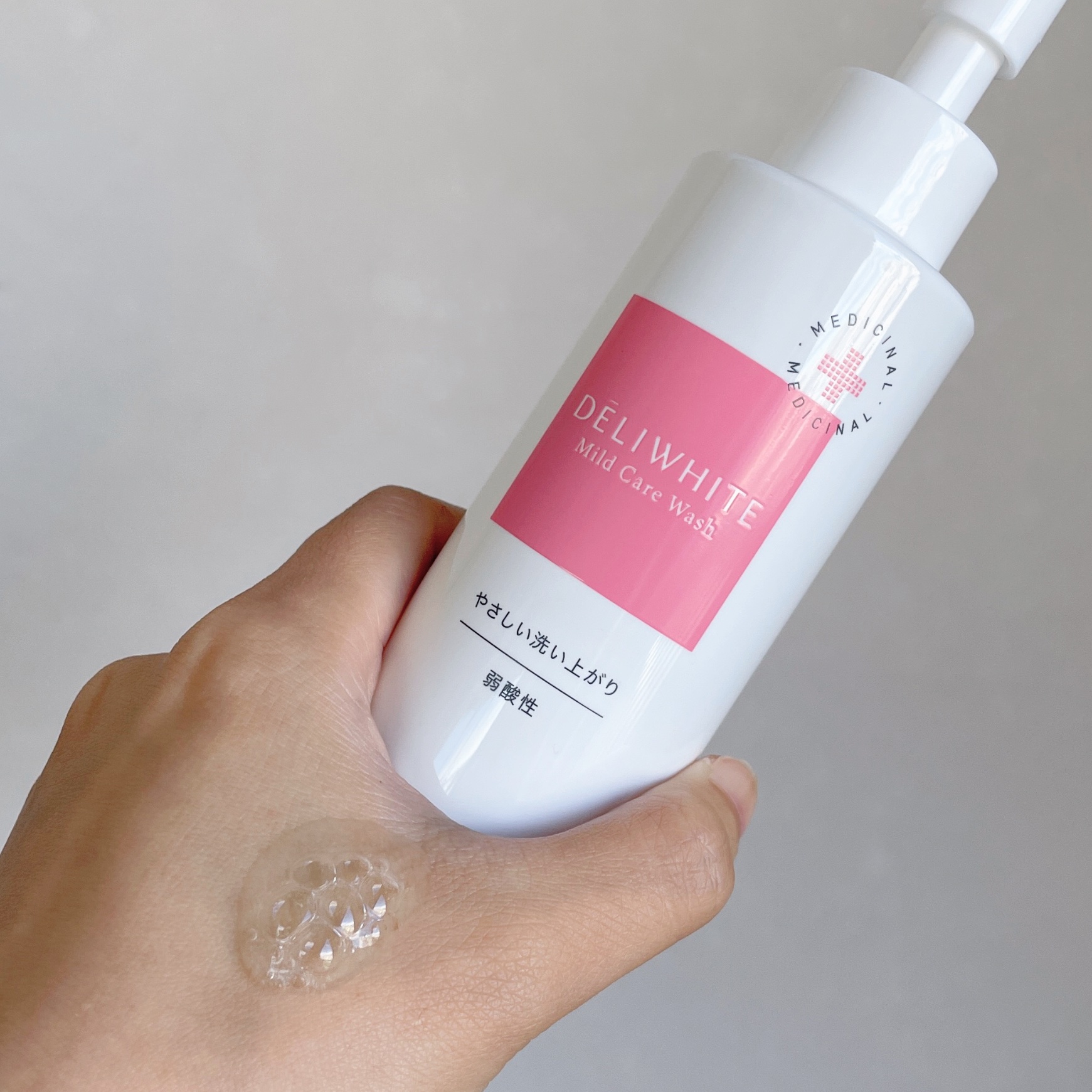 薬用マイルドケアウォッシュ/DELIWHITE/デリケートゾーンケアを使ったクチコミ（2枚目）