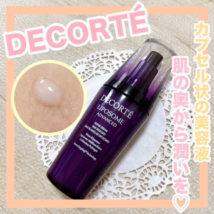 リポソーム アドバンスト リペアセラム/DECORTÉ/美容液を使ったクチコミ(1枚目)