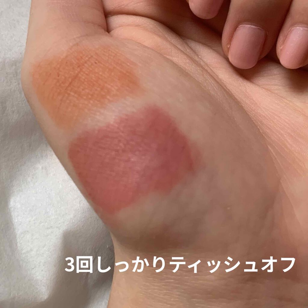 ゼロベルベットティント/rom&nd/リップティントを使ったクチコミ(3枚目)