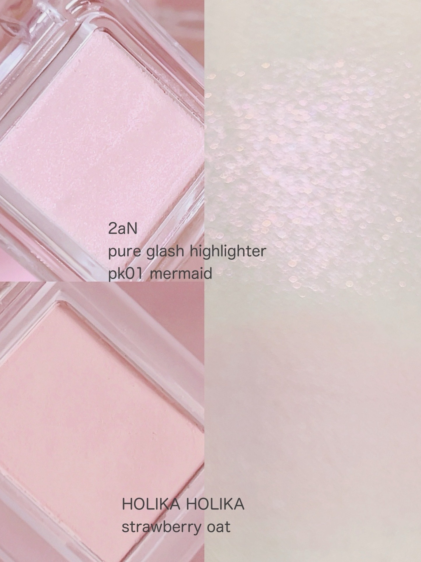 マイフェイブピースアイシャドウ/HOLIKA HOLIKA/単色アイシャドウを使ったクチコミ（2枚目）