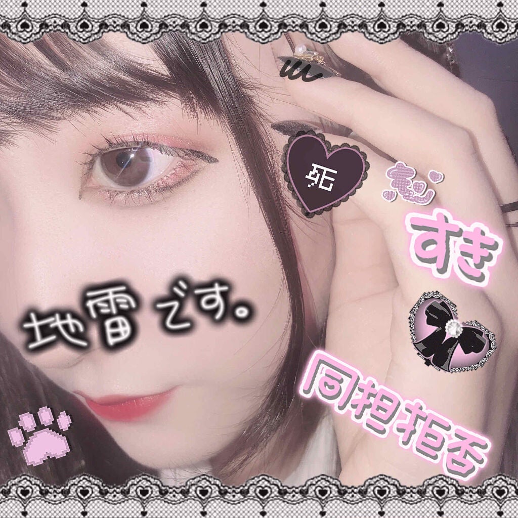 ルックアット マイアイズ/ETUDE/単色アイシャドウを使ったクチコミ(1枚目)