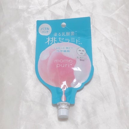 ももぷり フレッシュバブルパック/ももぷり/洗い流すパック・マスクを使ったクチコミ(3枚目)