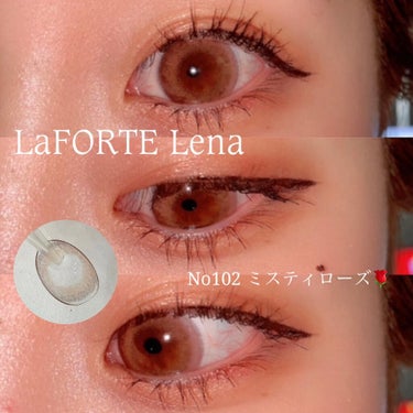 LaFORTE Lena 1day UV/LaFORTE/ワンデー（１DAY）カラコンを使ったクチコミ（1枚目）