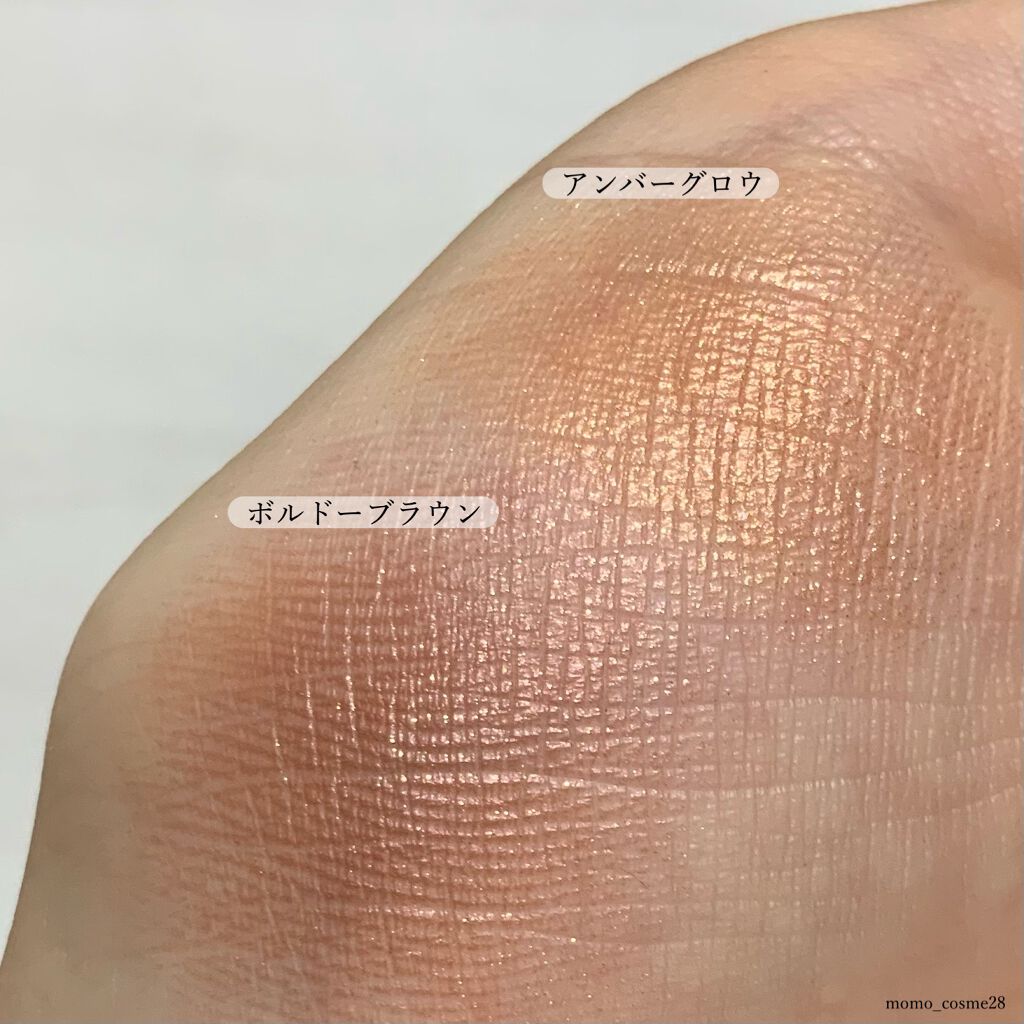 ニュアンスカラー シャドウ/BABYMEE/単色アイシャドウを使ったクチコミ（2枚目）