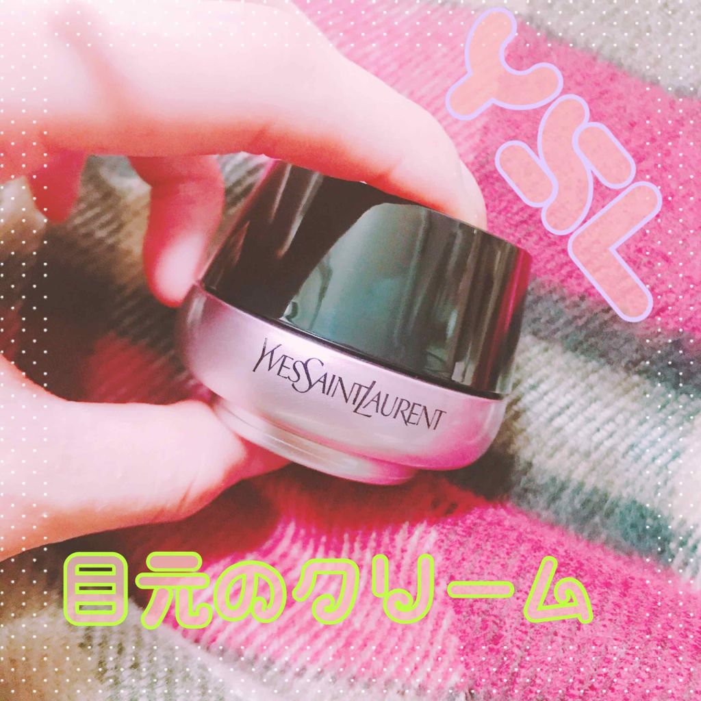 フォーエバー リブレイター Yクリーム/YVES SAINT LAURENT BEAUTE/フェイスクリームを使ったクチコミ（1枚目）