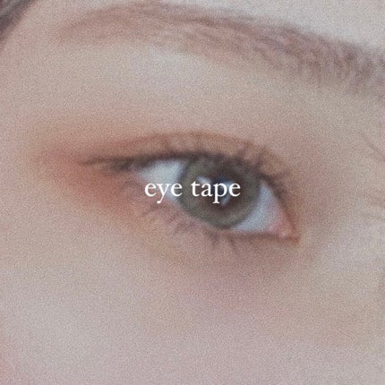 ラブ・ライナー リキッドアイライナーR3/ラブ・ライナー/リキッドアイライナーを使ったクチコミ(1枚目)