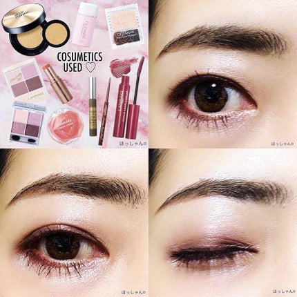 シルキースフレアイズ/キャンメイク/アイシャドウパレットを使ったクチコミ(2枚目)