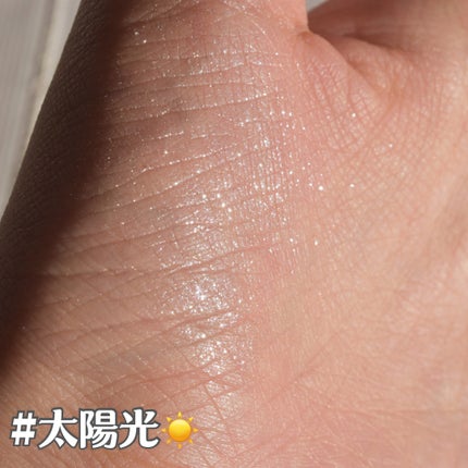 ダイヤモンドシェルハイライト/Joocyee/パウダーハイライトを使ったクチコミ(5枚目)