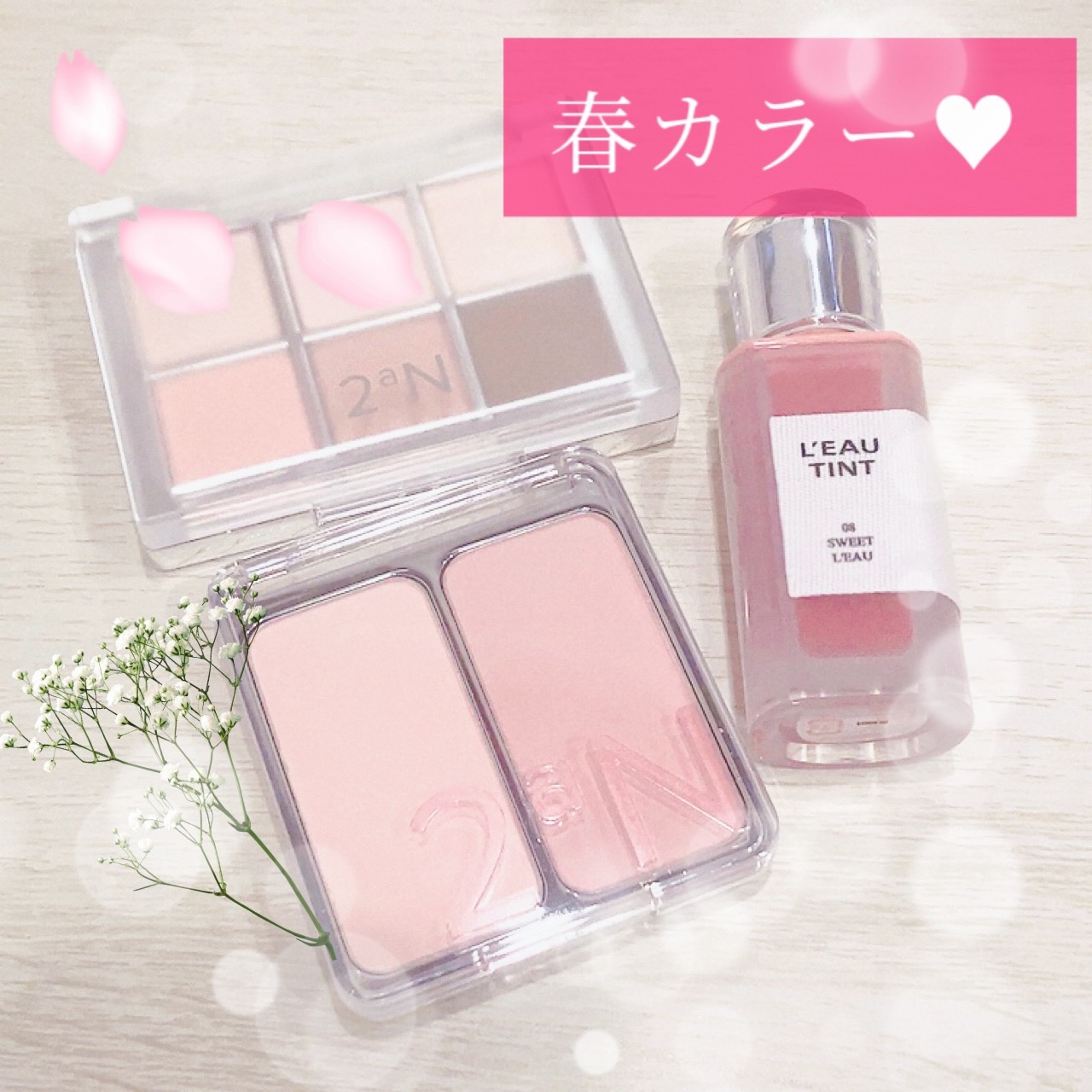 デュアルチーク/2aN/パウダーチークを使ったクチコミ（1枚目）