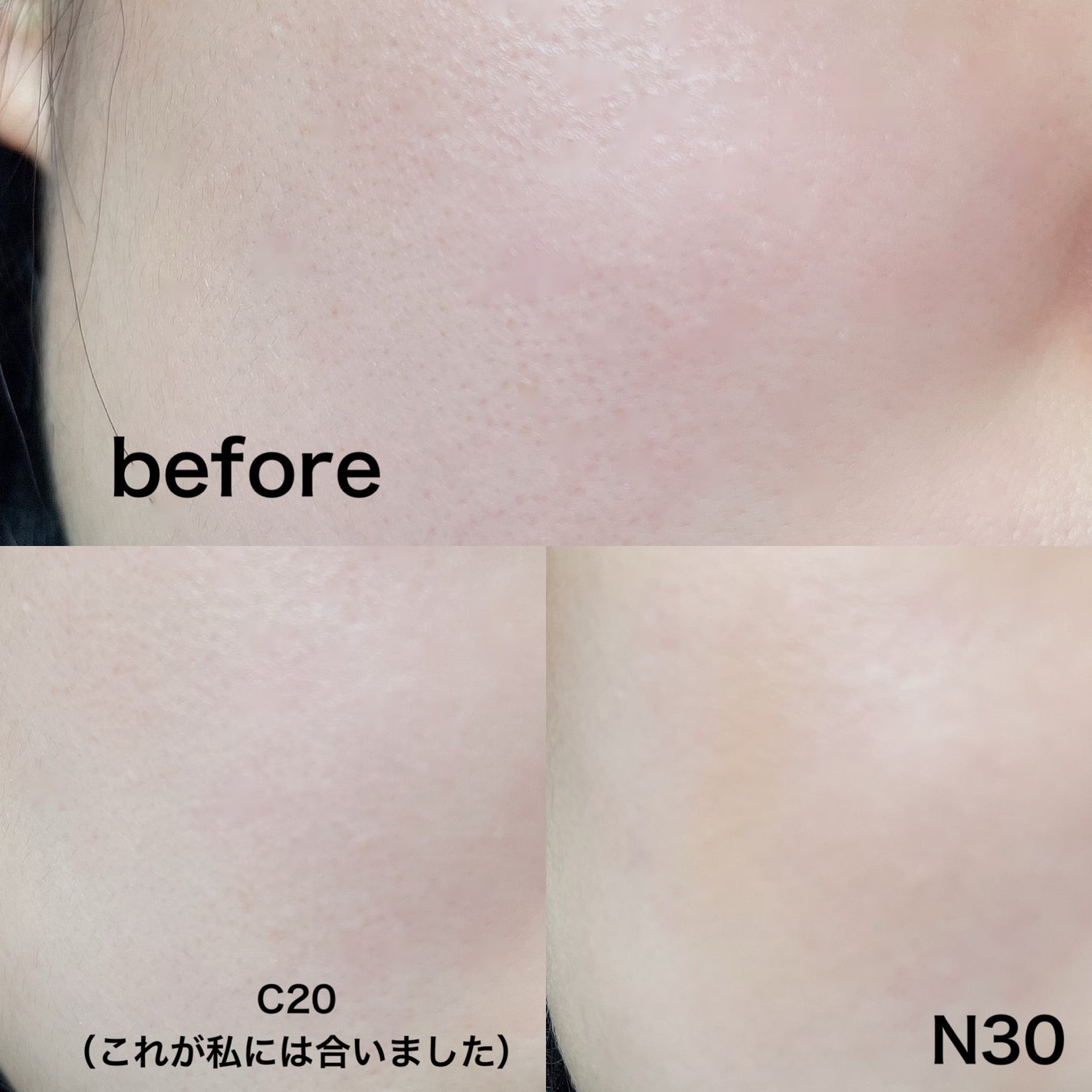 SPステイ クリームパクト ファンデーション/MAYBELLINE NEW YORK/クリーム・エマルジョンファンデーションを使ったクチコミ(6枚目)