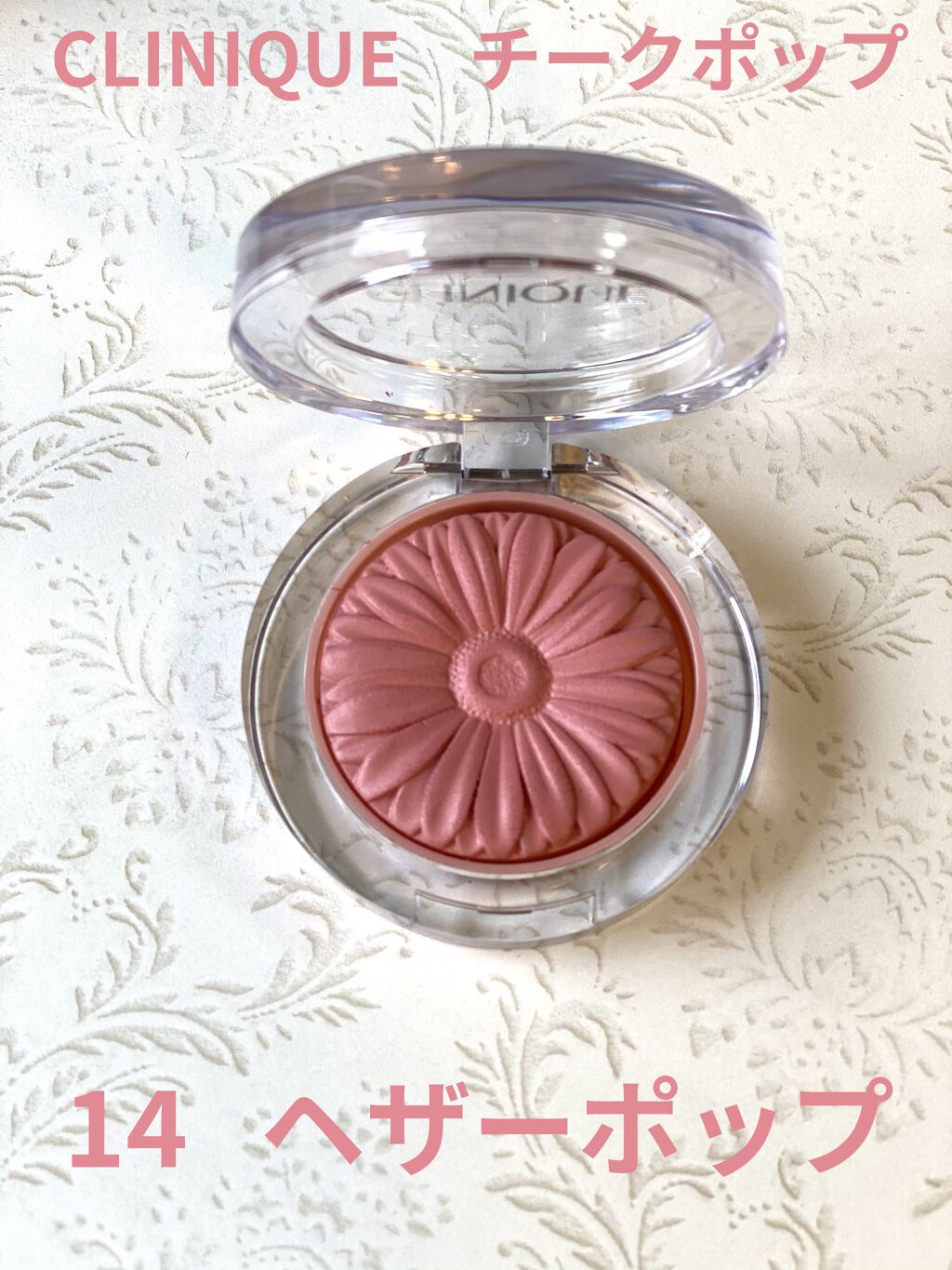 ディオールスキン ミネラル ヌード ルミナイザー パウダー 01 ヌード グロウ/Dior/プレストパウダーを使ったクチコミ（3枚目）