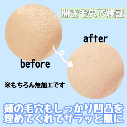 ヨレンパウダー さらポアカバー/muice/ルースパウダーを使ったクチコミ(4枚目)
