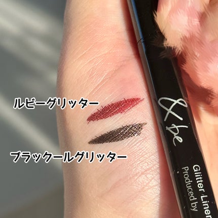 &be パレットアイシャドウ/&be/アイシャドウパレットを使ったクチコミ(6枚目)