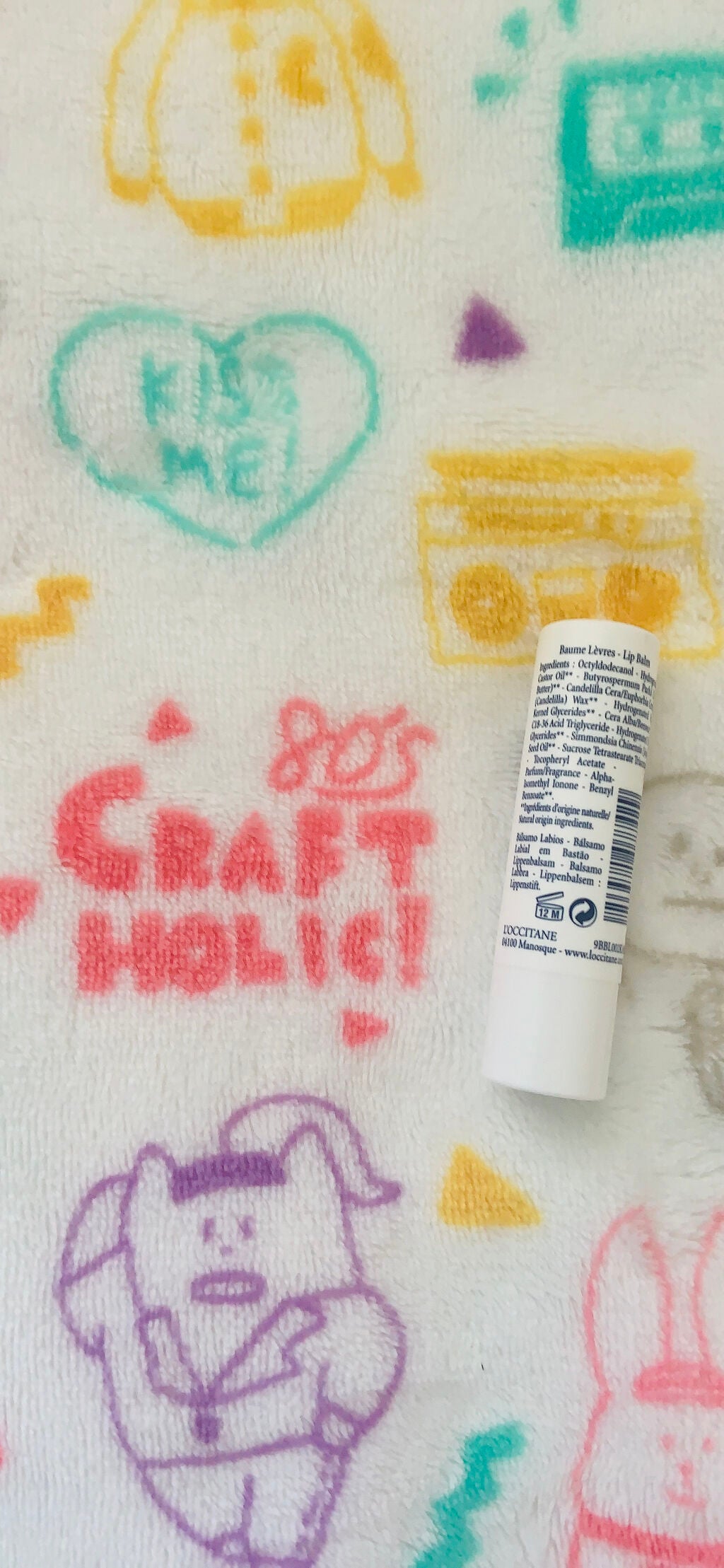 シア リップバーム/L'OCCITANE/リップバームを使ったクチコミ(2枚目)