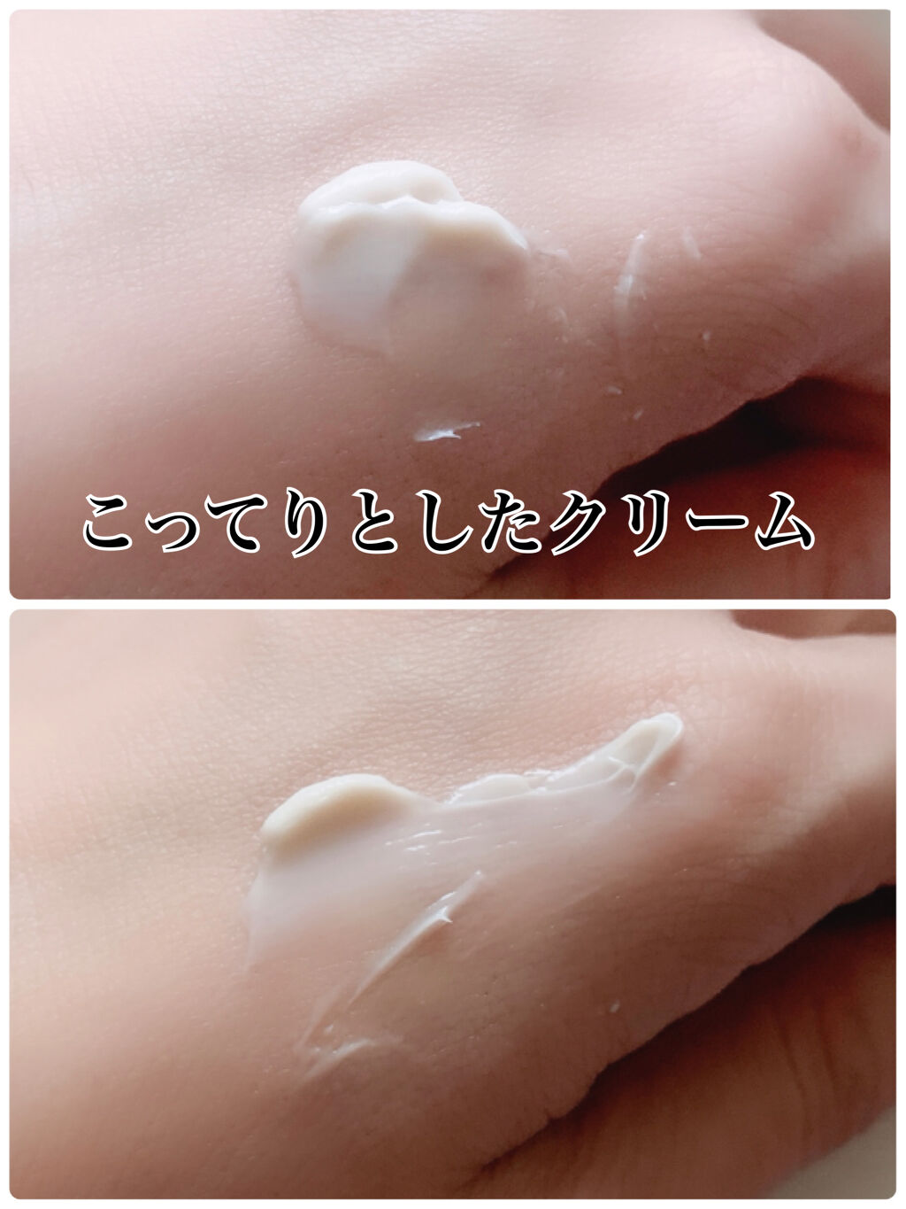 タイムレボリューション ナイトリペアマスク/MISSHA/シートマスク・パックを使ったクチコミ（3枚目）