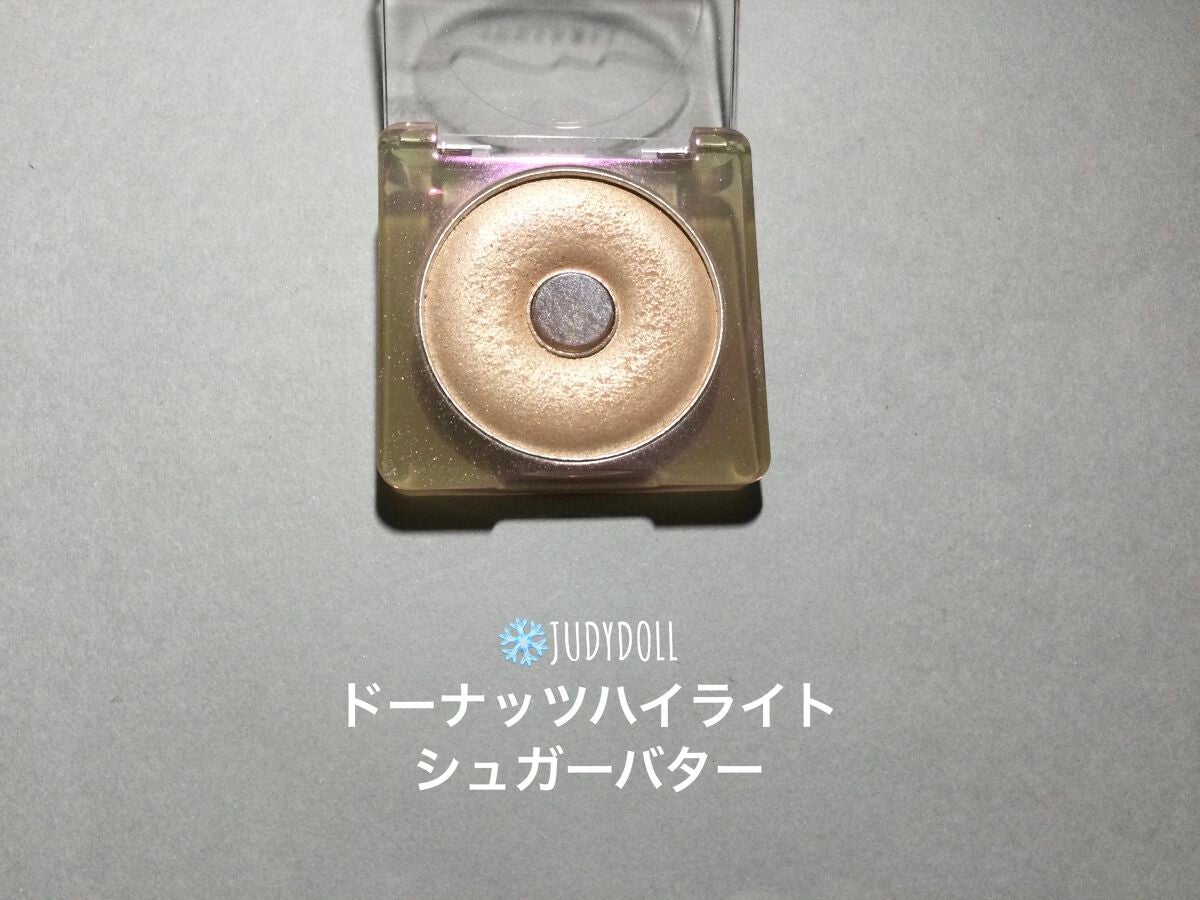 ラスティングリキッドライナー/キャンメイク/リキッドアイライナーを使ったクチコミ(4枚目)