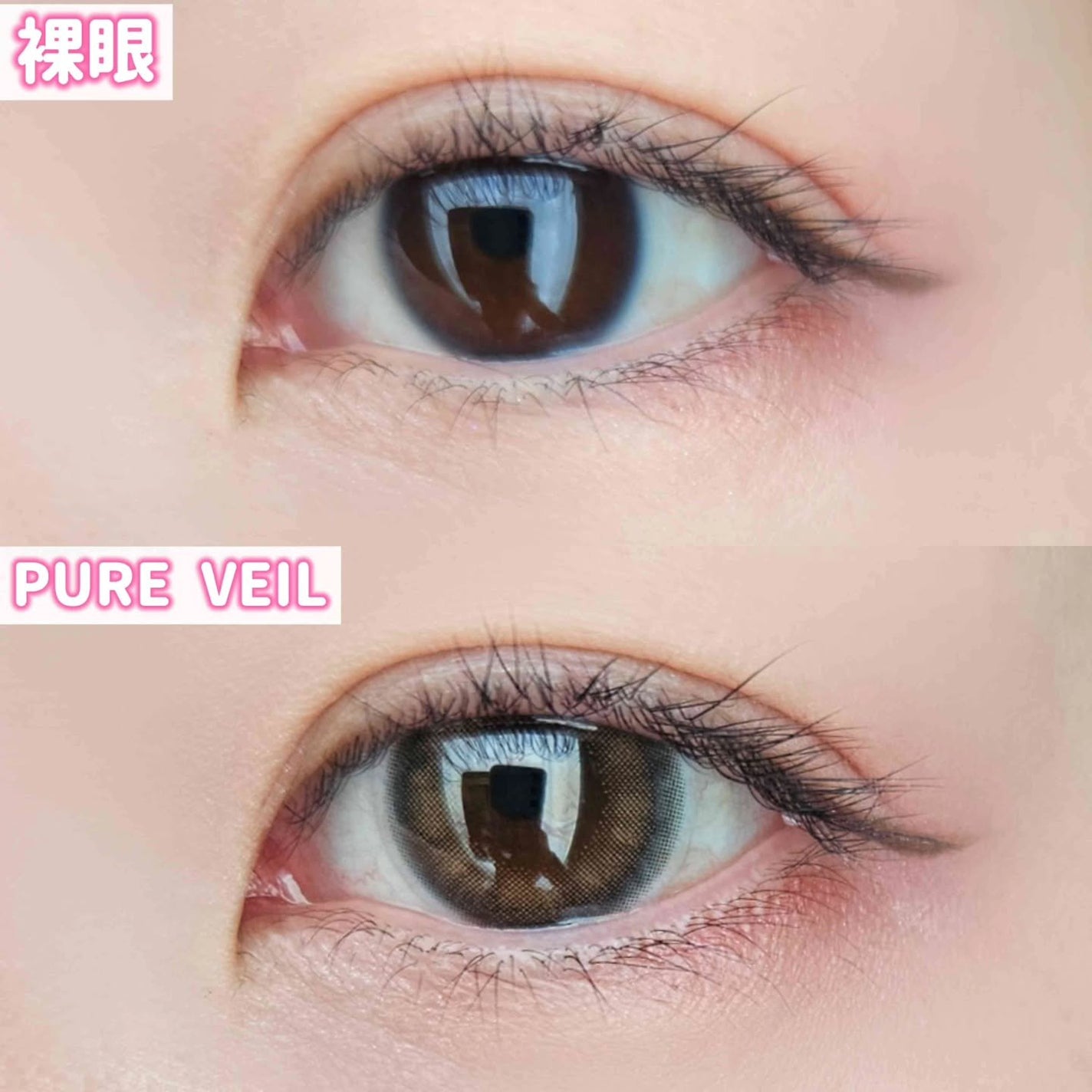 Chu's me 1day/Chu's me/ワンデー(1DAY)カラコンを使ったクチコミ(5枚目)