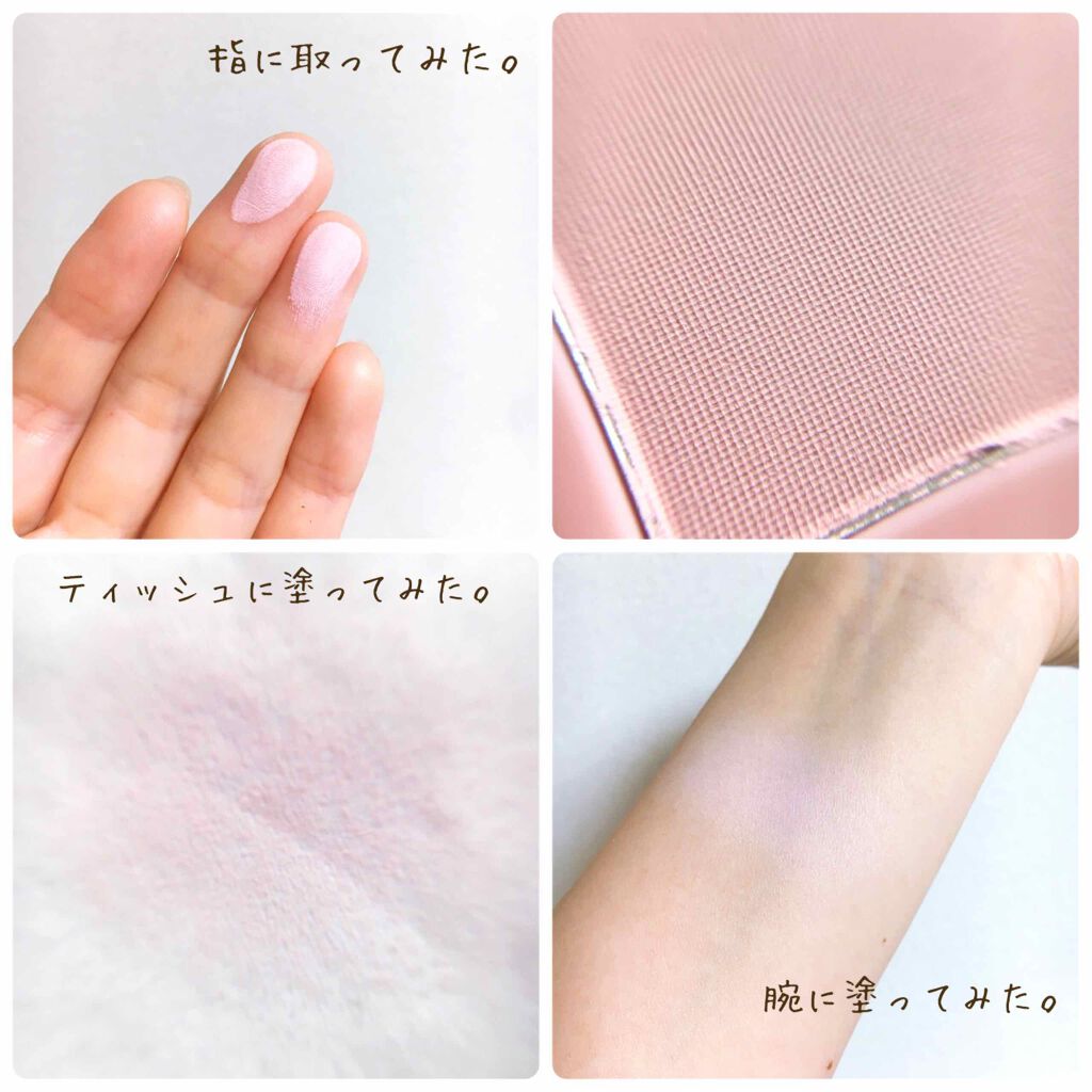 ベターザンチーク/rom&nd/パウダーチークを使ったクチコミ(3枚目)