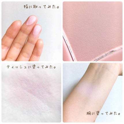 ベターザンチーク/rom&nd/パウダーチークを使ったクチコミ(3枚目)