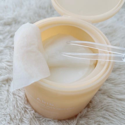 アビブ グルタチオンソームダークスポットセラムビタドロップ/Abib /美容液を使ったクチコミ(7枚目)