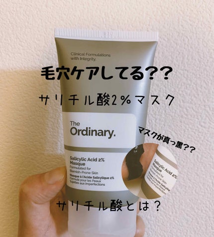 を使ったクチコミ(1枚目)