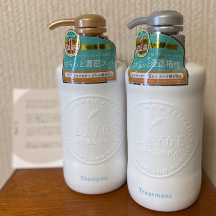 シャンプー/トリートメント SN さらさら/CLAYGE/シャンプー・コンディショナーを使ったクチコミ(4枚目)