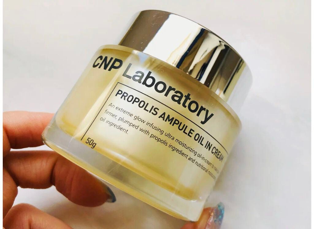 プロポリスアンプル オイルインクリーム/CNP Laboratory/フェイスクリームを使ったクチコミ(1枚目)