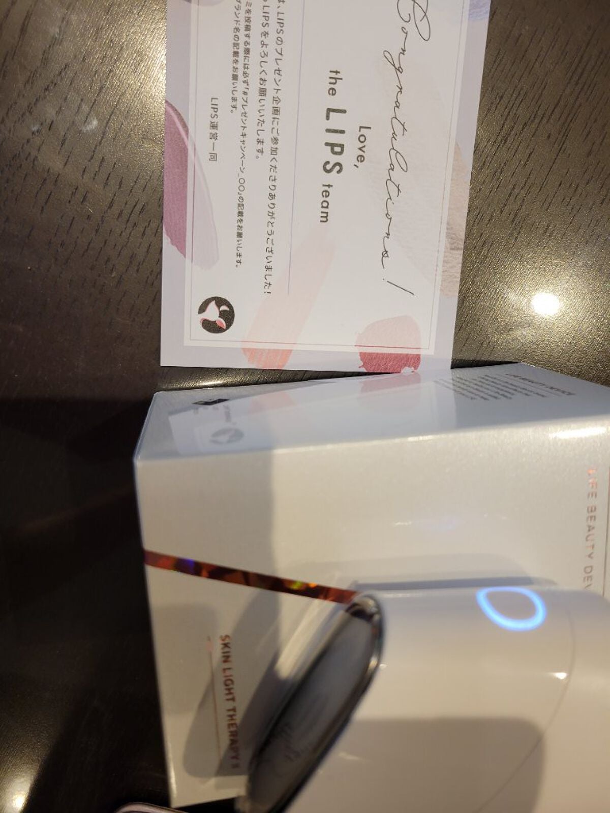 スキンライトセラピーII/Makeon/美顔器・マッサージを使ったクチコミ(1枚目)