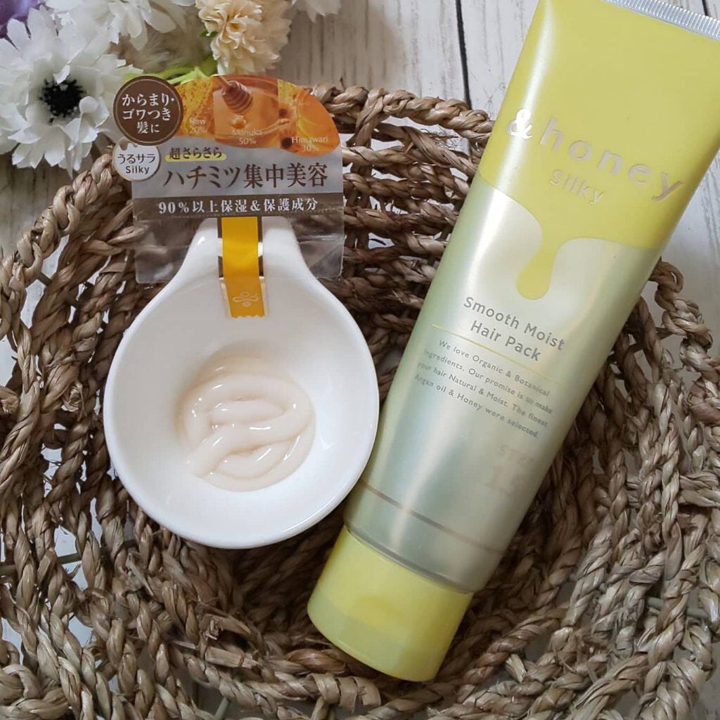 シルキー スムースモイスチャー ヘアパック1.5/&honey/ヘアマスク・ヘアパックを使ったクチコミ(1枚目)