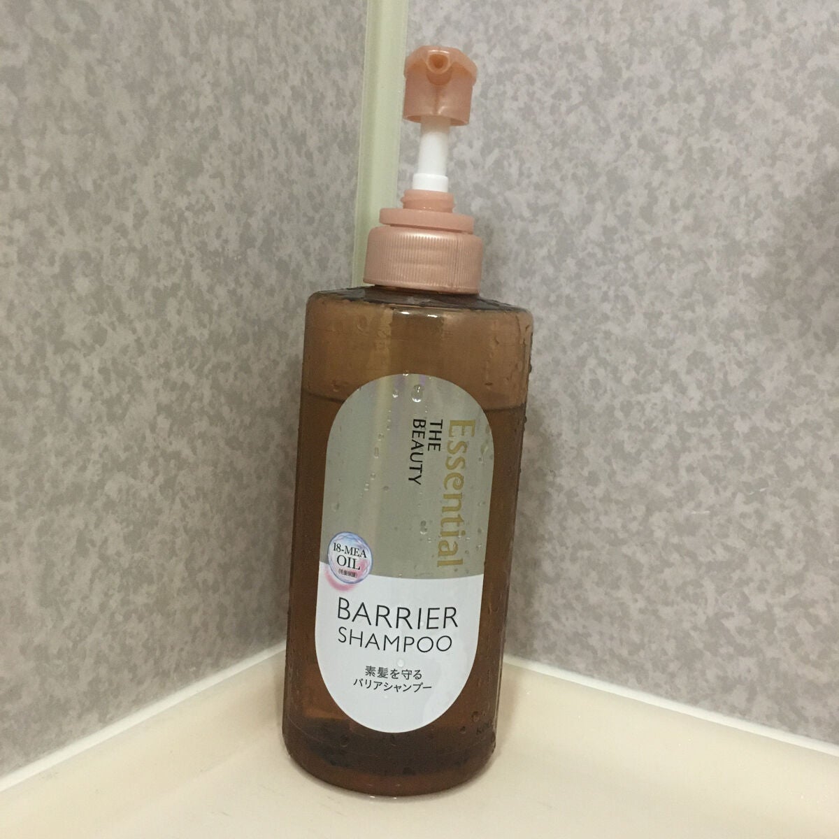 ã¶ãã¥ãŒã㣠髪ã®ãã¡çŸå®¹çŽ é«ªãå®ã ããªã¢ã·ã£ã³ããŒ/ã³ã³ãã£ã·ã§ããŒ/ãšãã»ã³ã·ã£ã«/ã·ã£ã³ããŒã»ã³ã³ãã£ã·ã§ããŒã䜿ã£ãã¯ãã³ãïŒ2æç®ïŒ