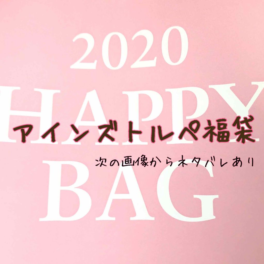 シア ハンドクリーム/L'OCCITANE/ハンドクリームを使ったクチコミ（1枚目）