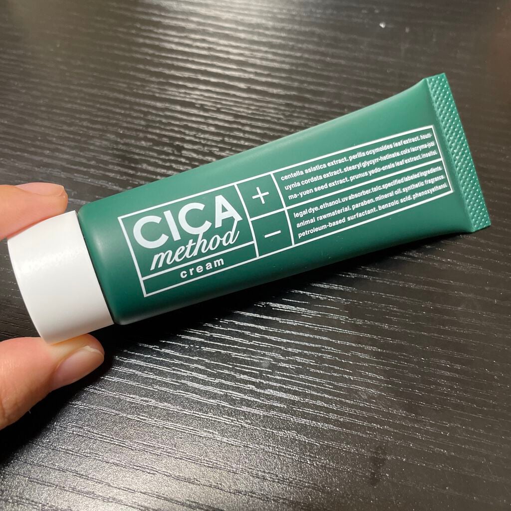 ネイロ on LIPS 「最近噂の薬用クリーム様々なSNSで見かけるCICAクリーム✨生..」(1枚目)