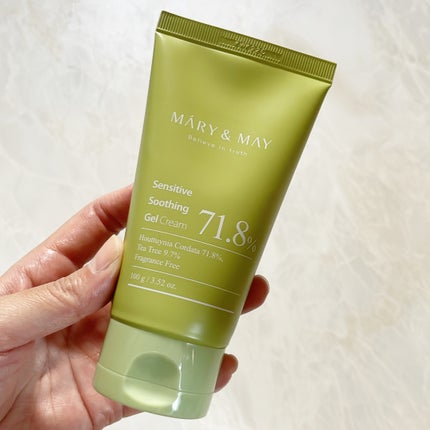 Sensitive Soothing Gel Cream/MARY&MAY/フェイスクリームを使ったクチコミ(4枚目)
