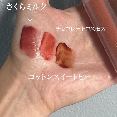 Melty flower lip tint/haomii/口紅を使ったクチコミ（6枚目）